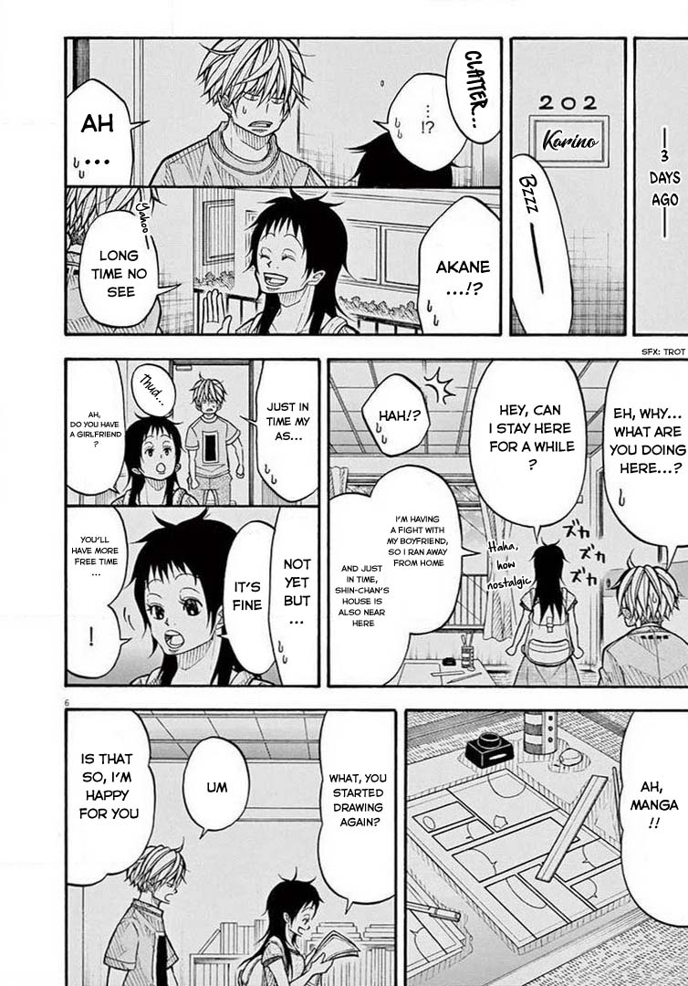 Kotaro Lives Alone, Chapter 57 image 06